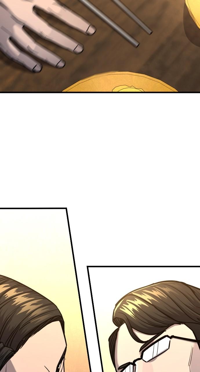 Justice Deserved Chap 20 - Next Chap 21