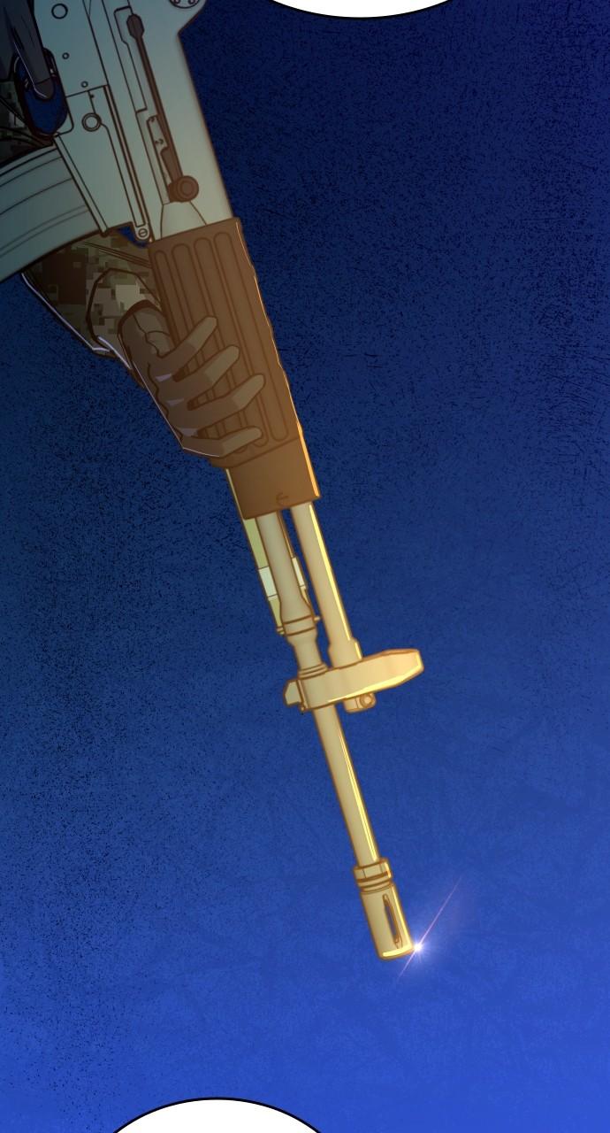 Justice Deserved Chap 21 - Next Chap 22