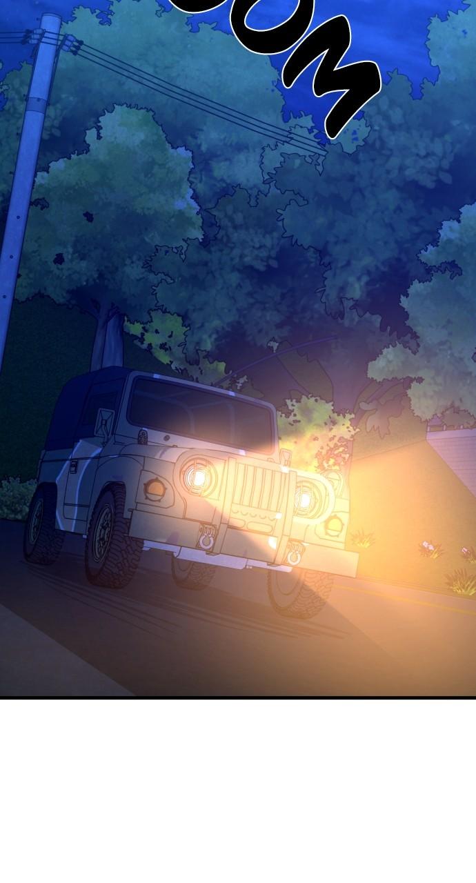 Justice Deserved Chap 21 - Next Chap 22