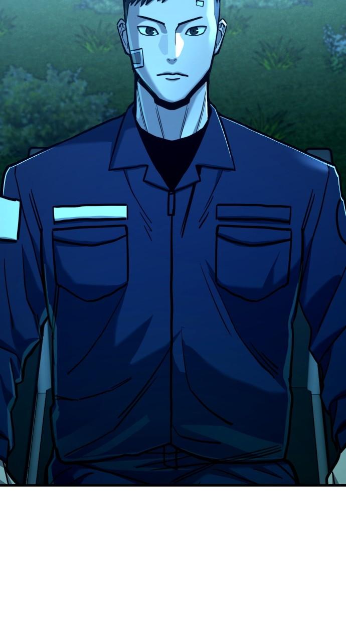 Justice Deserved Chap 21 - Next Chap 22