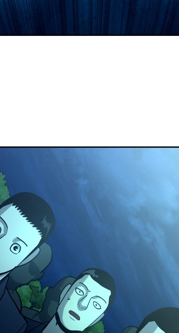 Justice Deserved Chap 21 - Next Chap 22