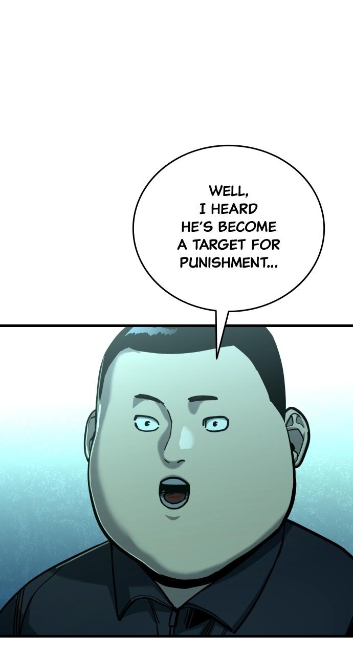 Justice Deserved Chap 21 - Next Chap 22