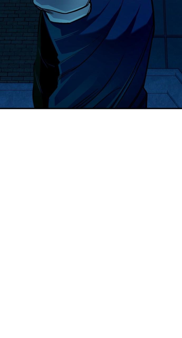 Justice Deserved Chap 21 - Next Chap 22