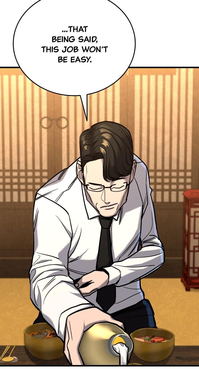 Justice Deserved Chap 21 - Next Chap 22