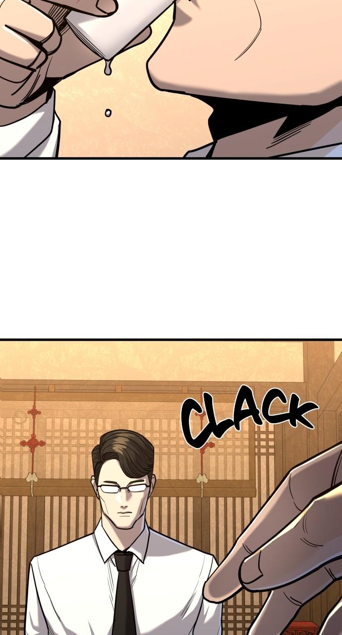 Justice Deserved Chap 21 - Next Chap 22