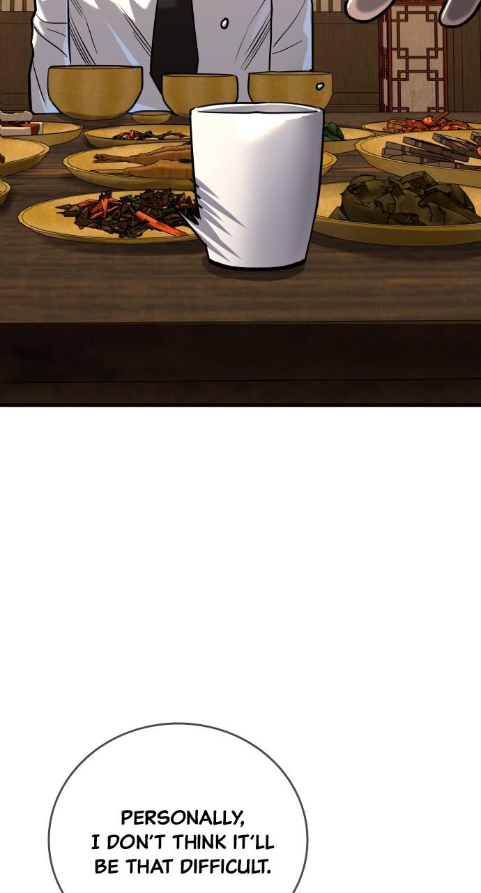 Justice Deserved Chap 21 - Next Chap 22