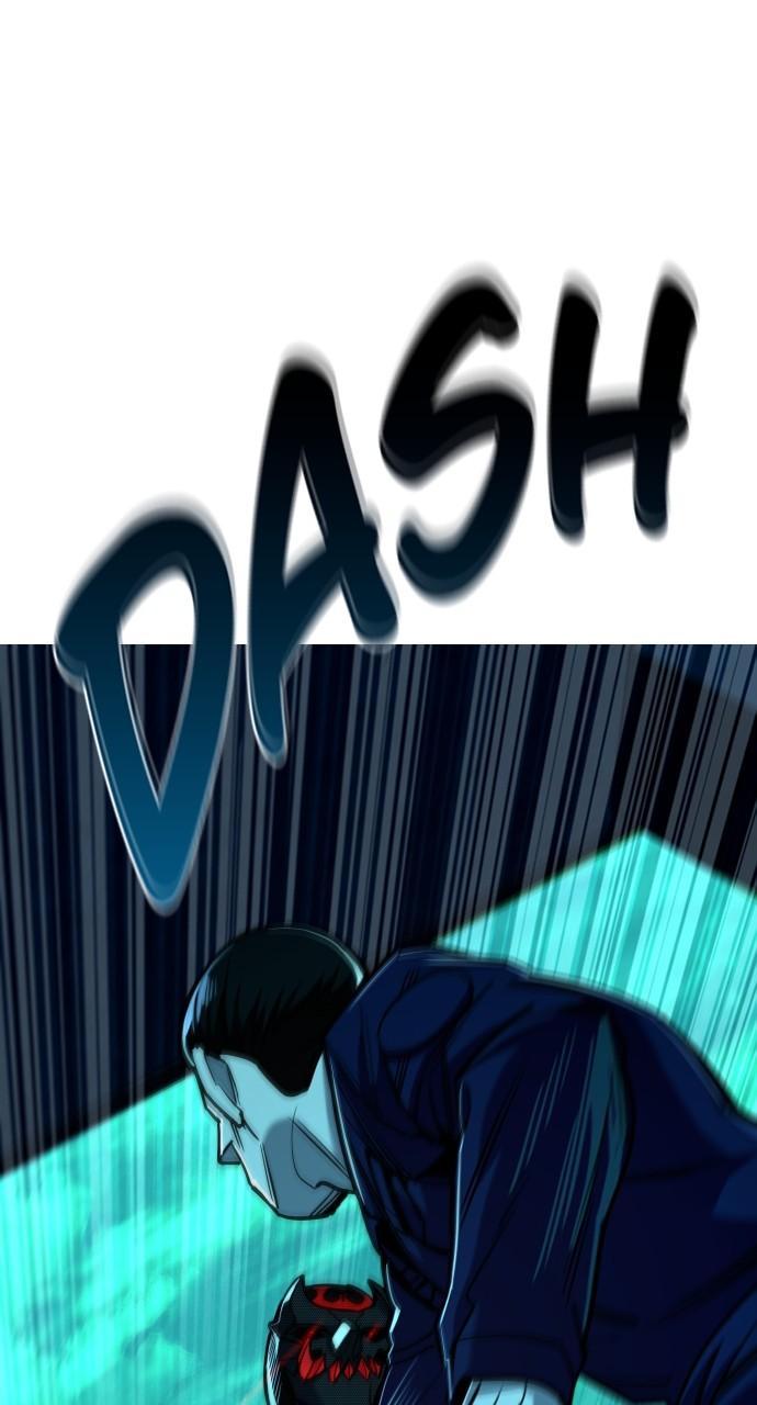 Justice Deserved Chap 21 - Next Chap 22