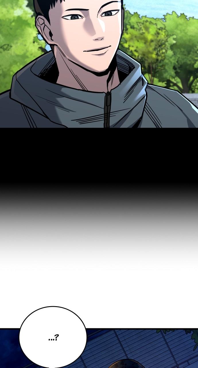 Justice Deserved Chap 21 - Next Chap 22