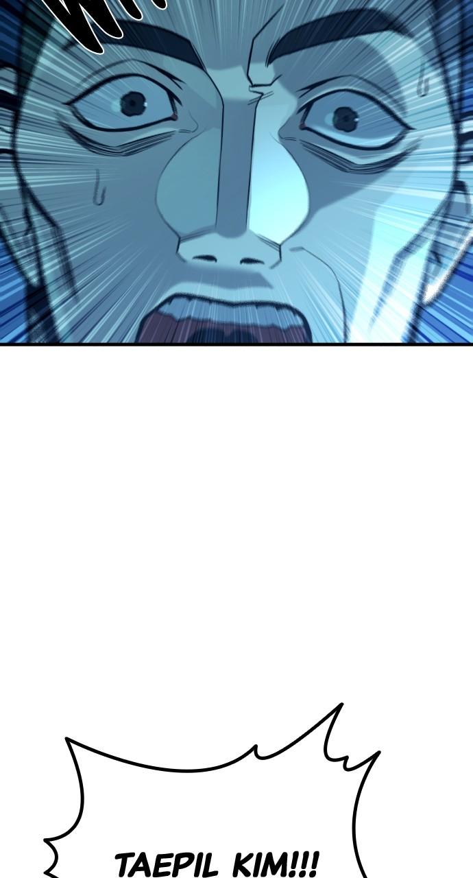 Justice Deserved Chap 22 - Next Chap 23