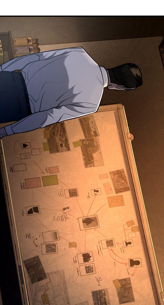 Justice Deserved Chap 22 - Next Chap 23