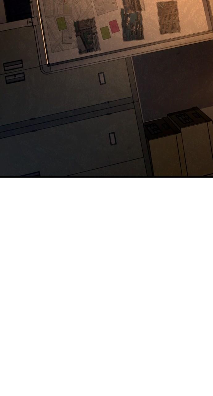 Justice Deserved Chap 22 - Next Chap 23