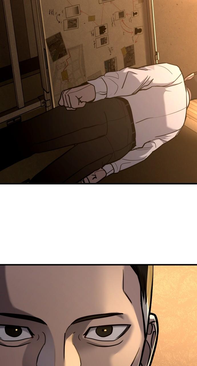 Justice Deserved Chap 22 - Next Chap 23