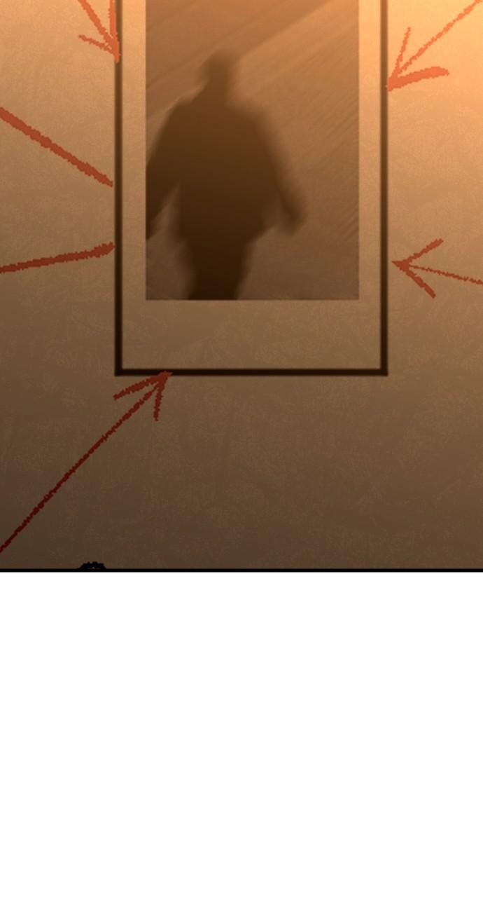 Justice Deserved Chap 22 - Next Chap 23