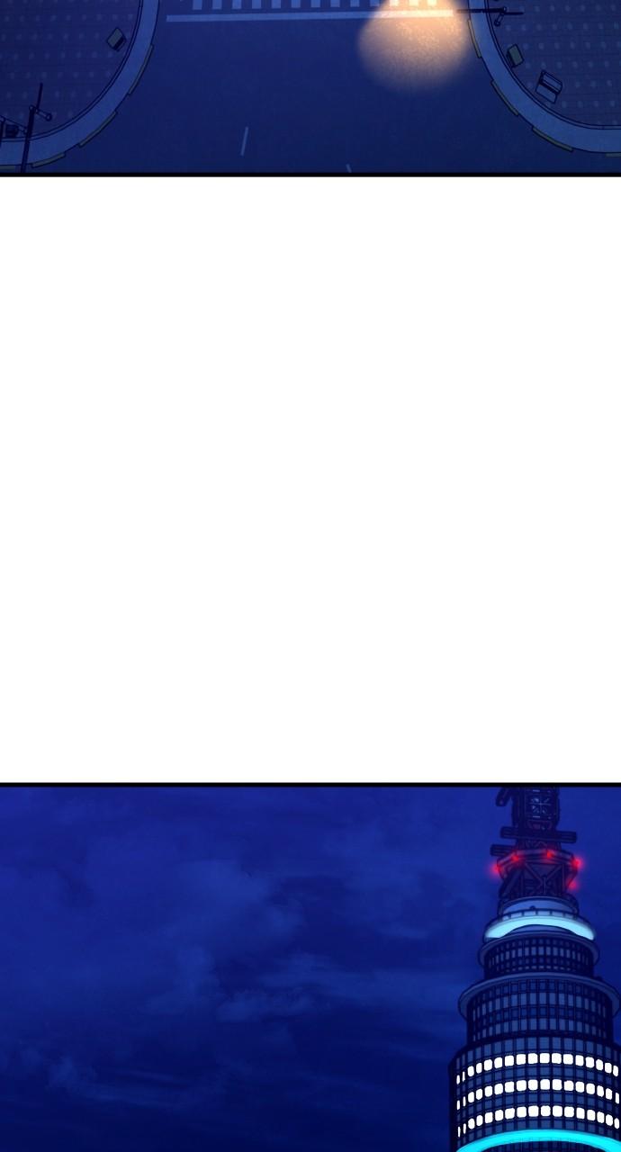 Justice Deserved Chap 22 - Next Chap 23