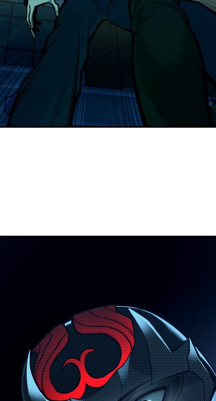 Justice Deserved Chap 22 - Next Chap 23