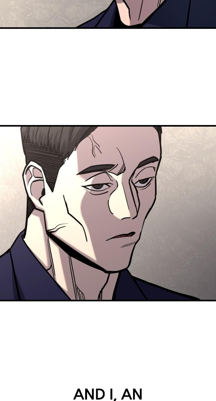 Justice Deserved Chap 22 - Next Chap 23