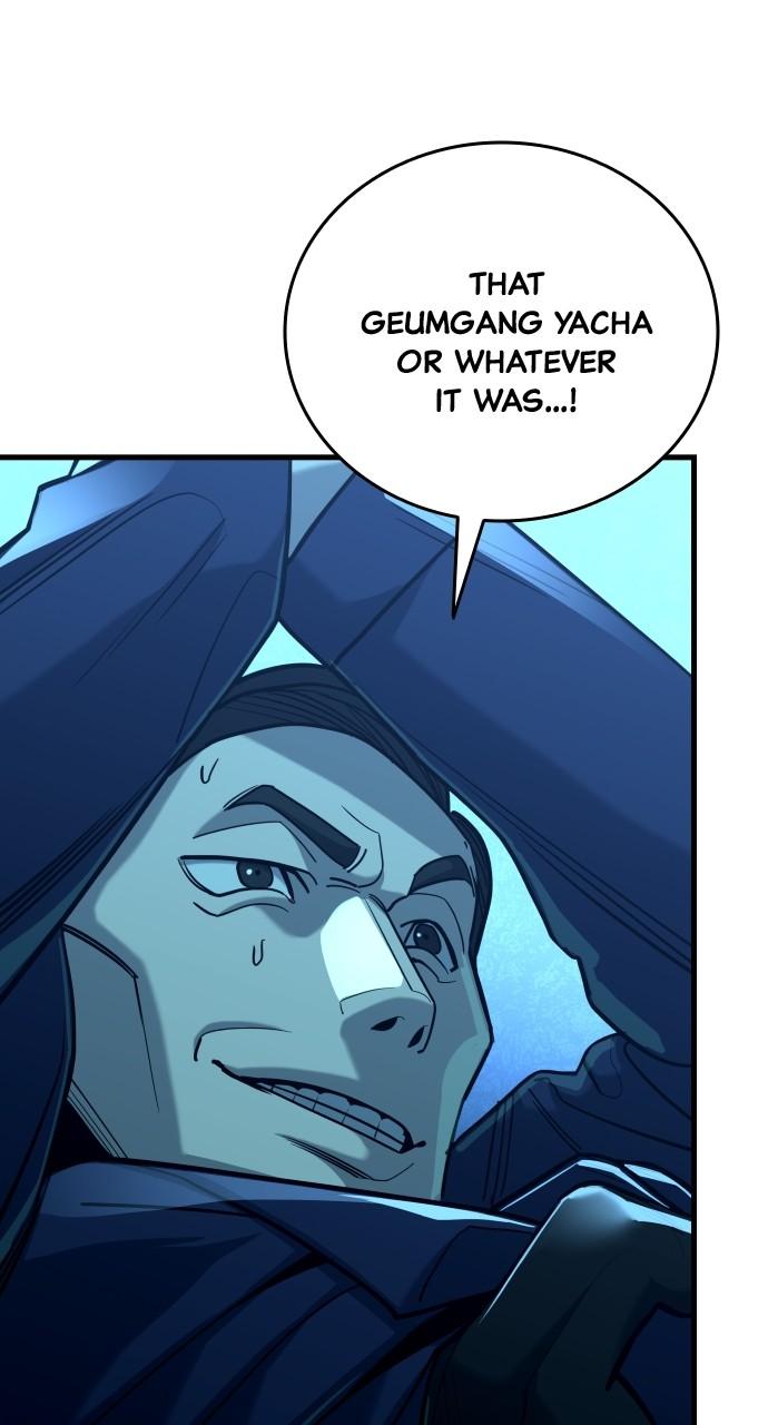 Justice Deserved Chap 22 - Next Chap 23