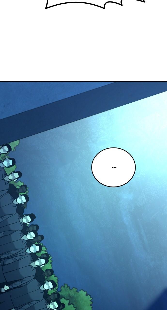 Justice Deserved Chap 22 - Next Chap 23