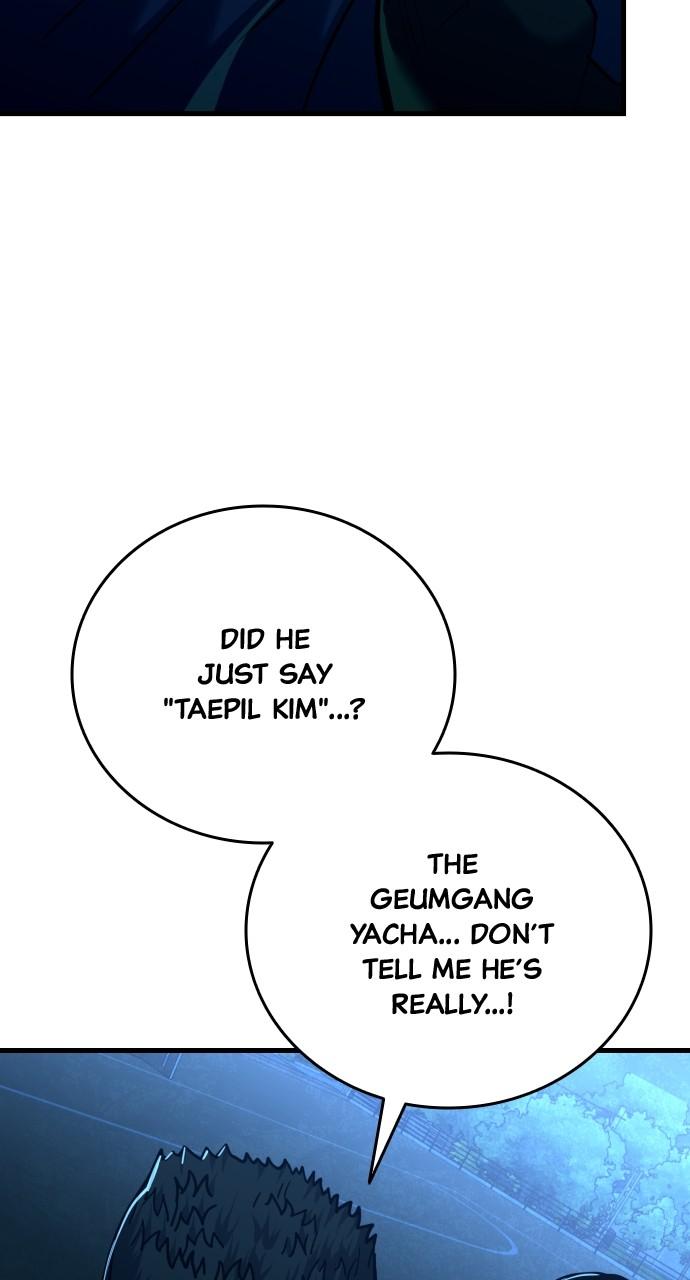 Justice Deserved Chap 22 - Next Chap 23