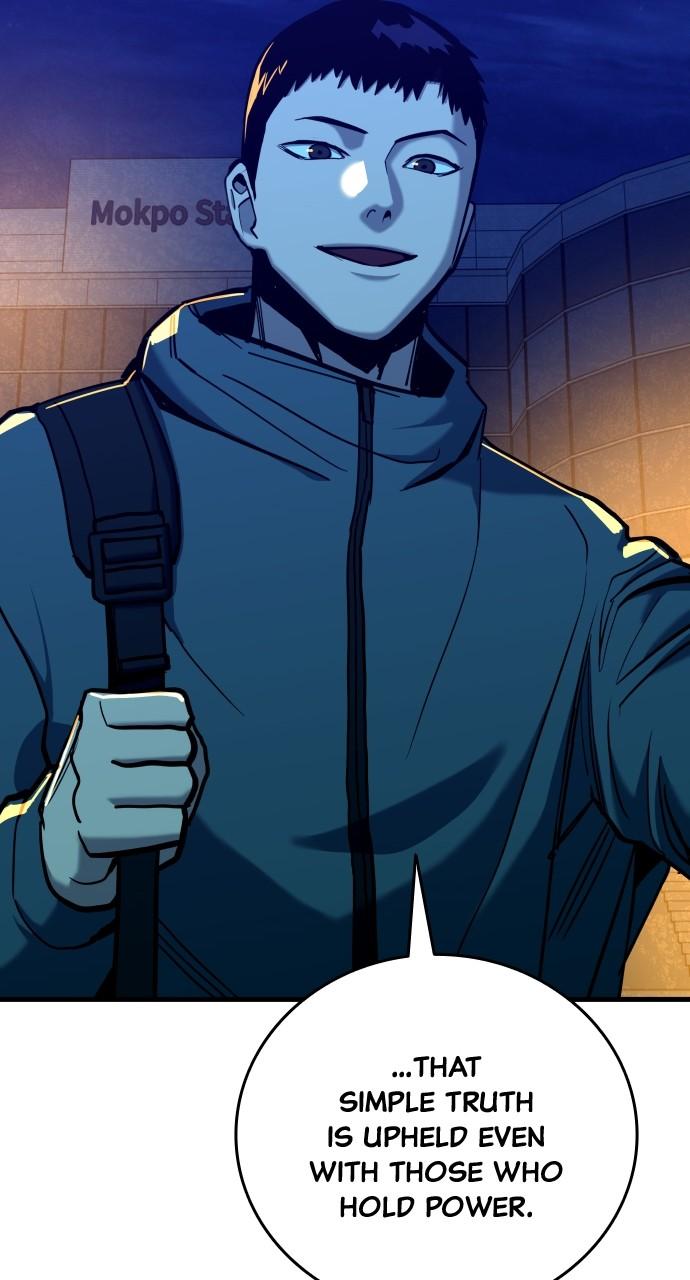 Justice Deserved Chap 23 - Next Chap 24