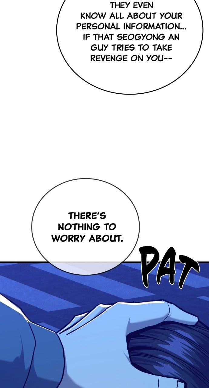 Justice Deserved Chap 23 - Next Chap 24