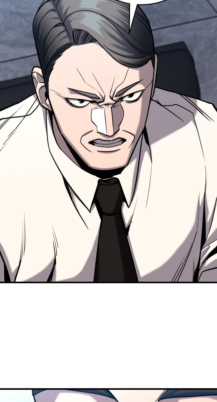 Justice Deserved Chap 23 - Next Chap 24