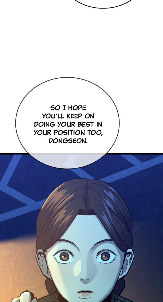 Justice Deserved Chap 23 - Next Chap 24