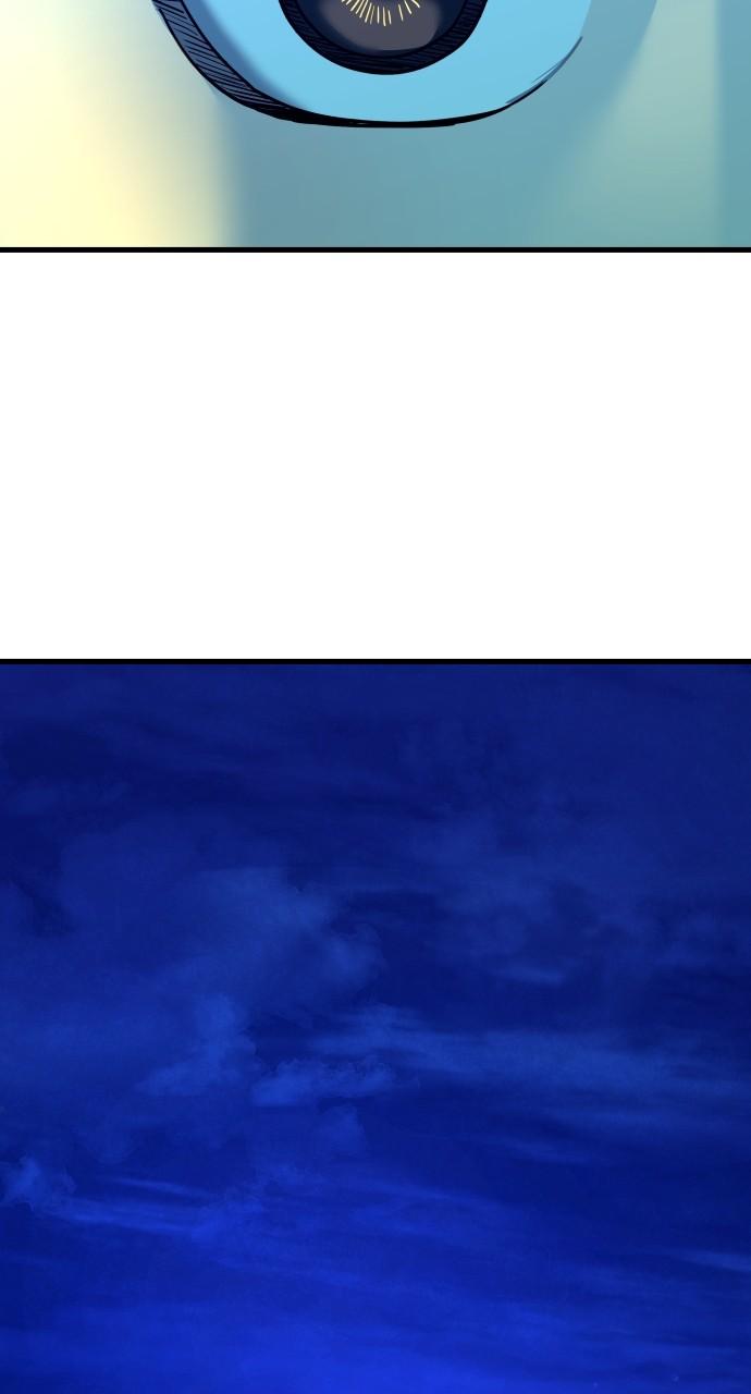 Justice Deserved Chap 23 - Next Chap 24