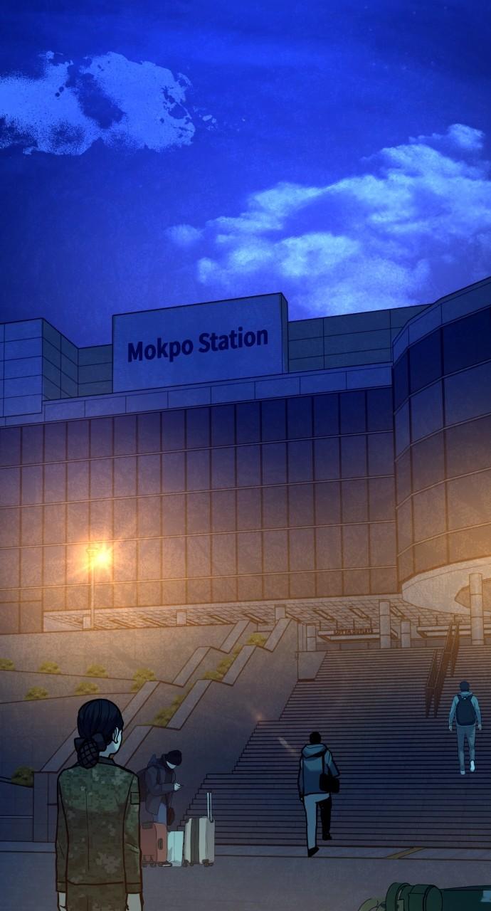 Justice Deserved Chap 23 - Next Chap 24