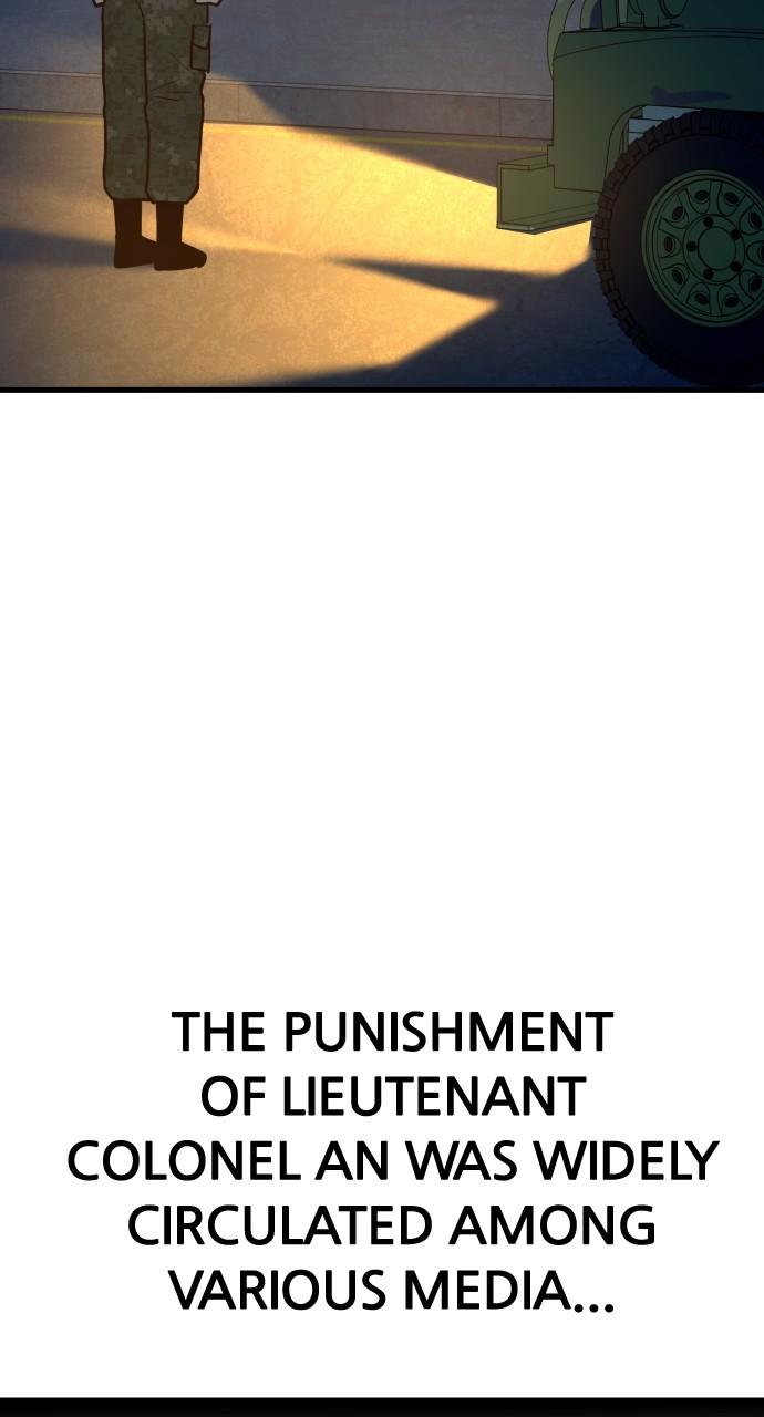 Justice Deserved Chap 23 - Next Chap 24