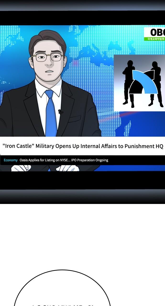 Justice Deserved Chap 23 - Next Chap 24