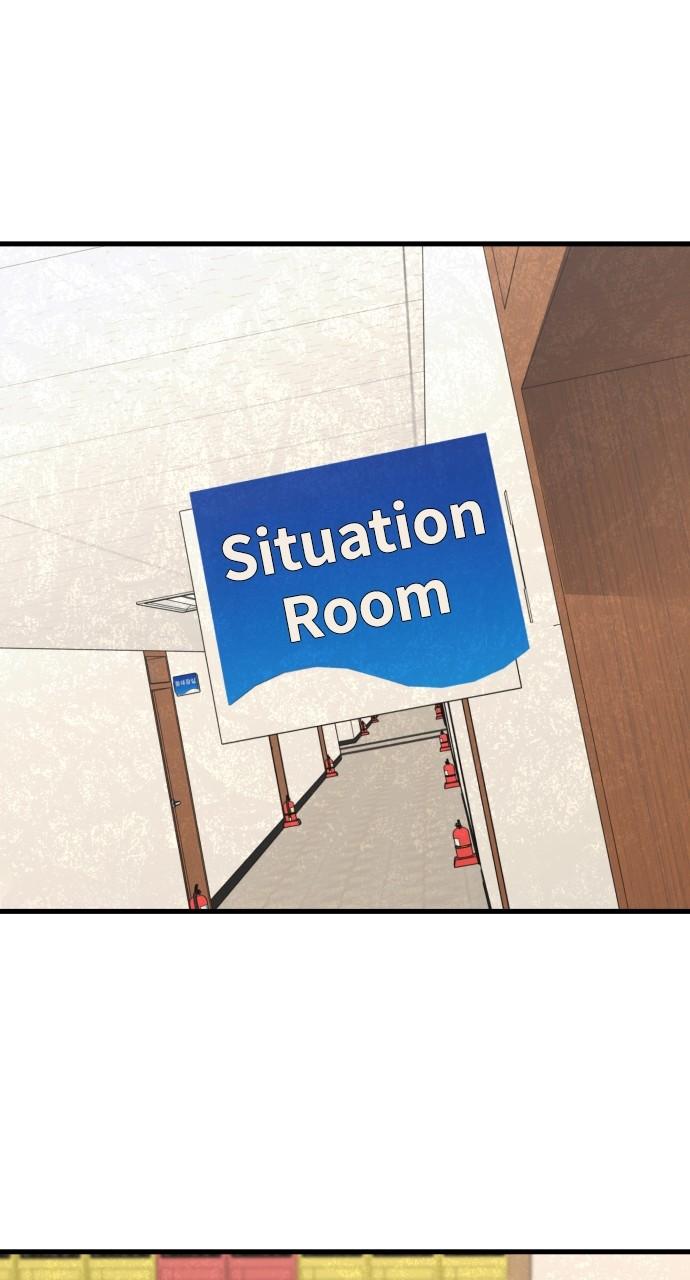 Justice Deserved Chap 23 - Next Chap 24