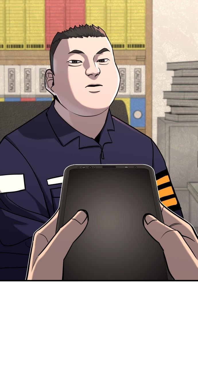 Justice Deserved Chap 23 - Next Chap 24