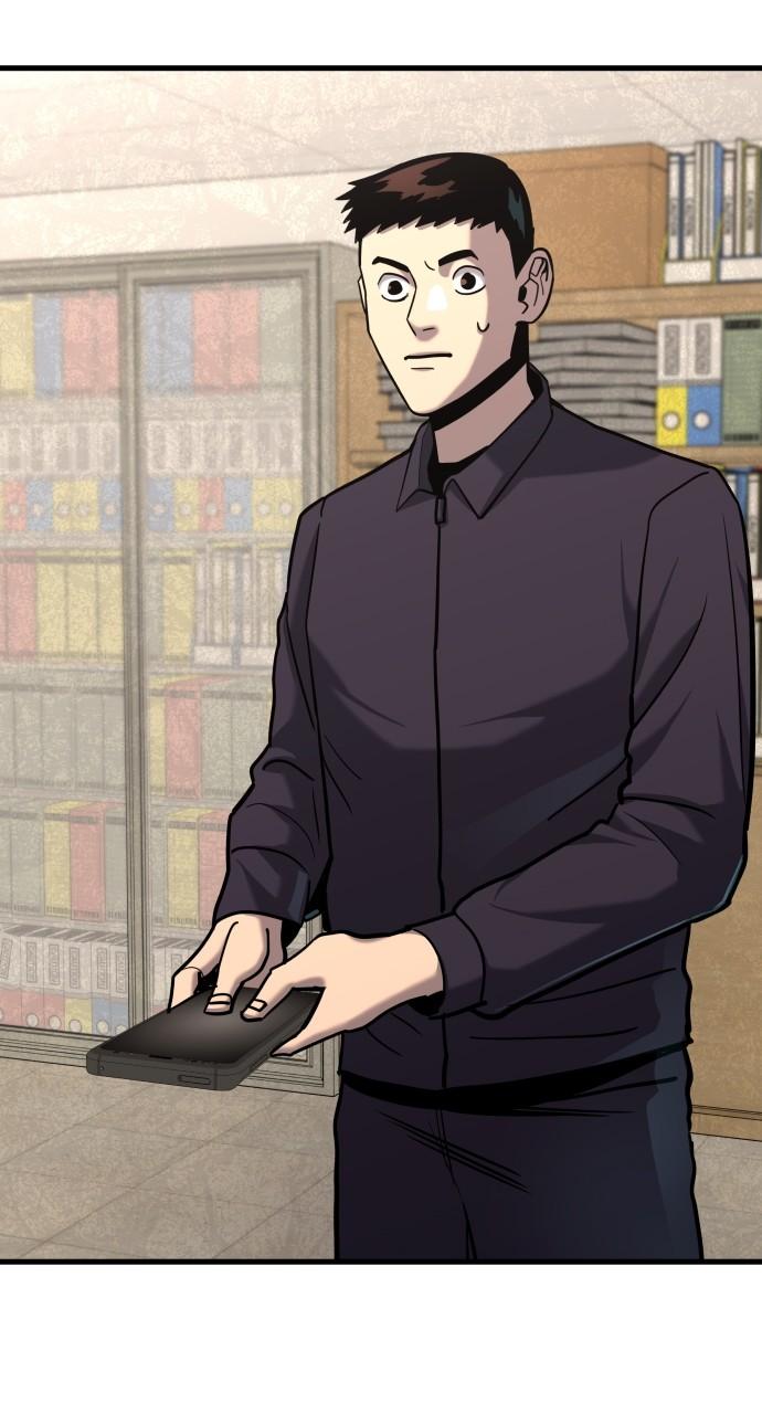 Justice Deserved Chap 23 - Next Chap 24