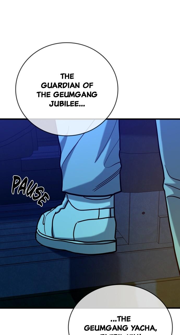 Justice Deserved Chap 23 - Next Chap 24