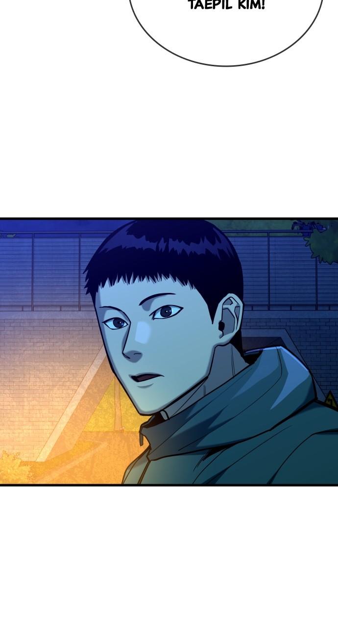 Justice Deserved Chap 23 - Next Chap 24