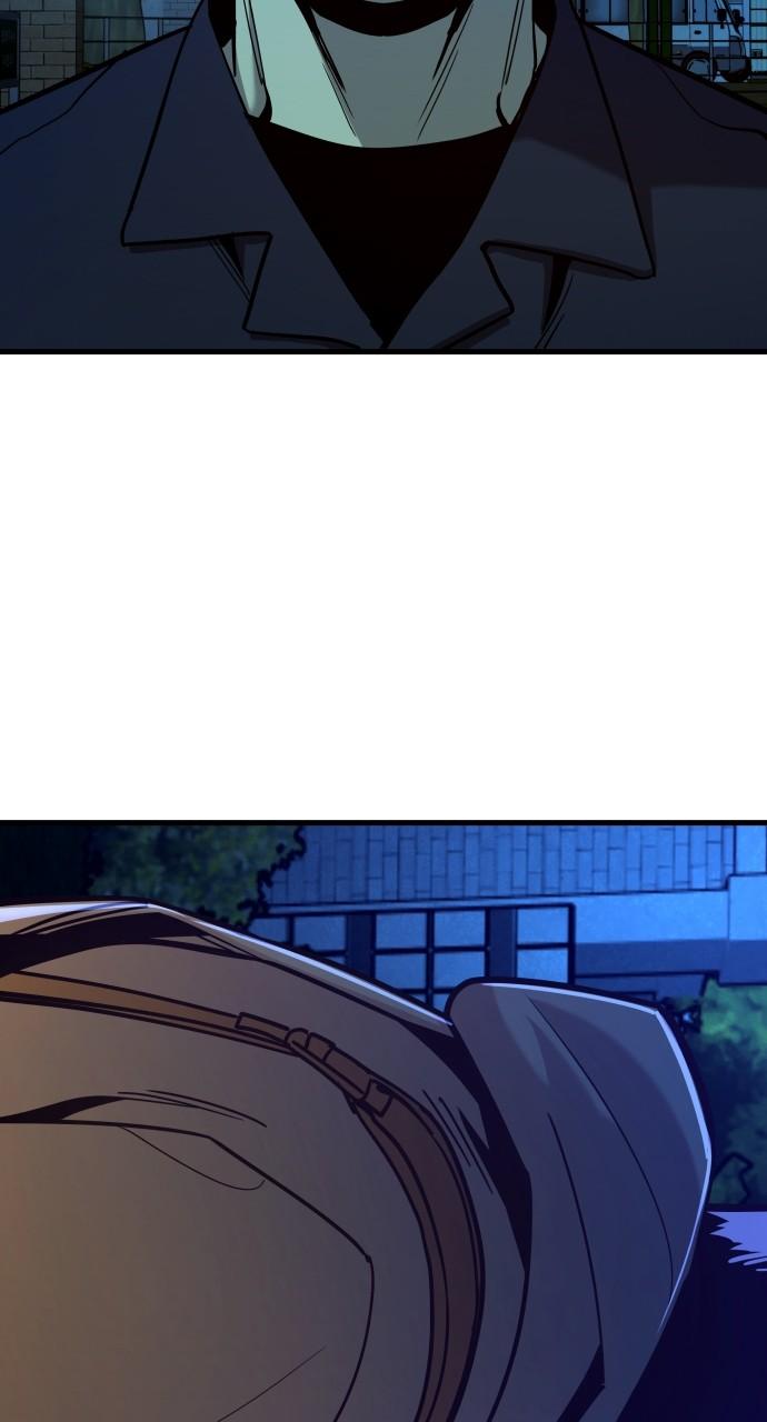 Justice Deserved Chap 23 - Next Chap 24