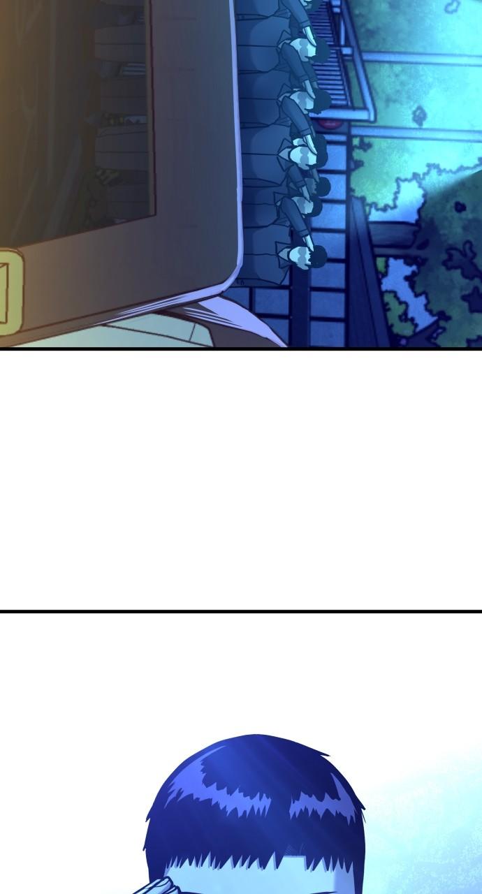 Justice Deserved Chap 23 - Next Chap 24