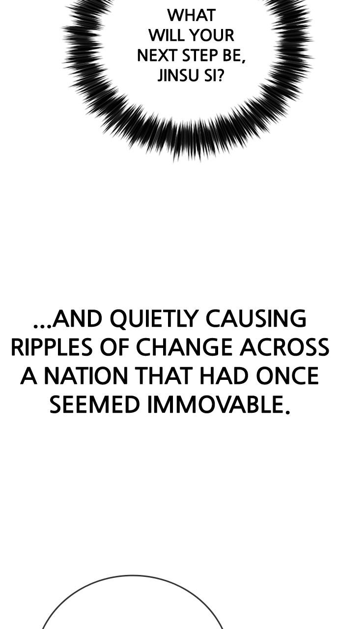 Justice Deserved Chap 23 - Next Chap 24