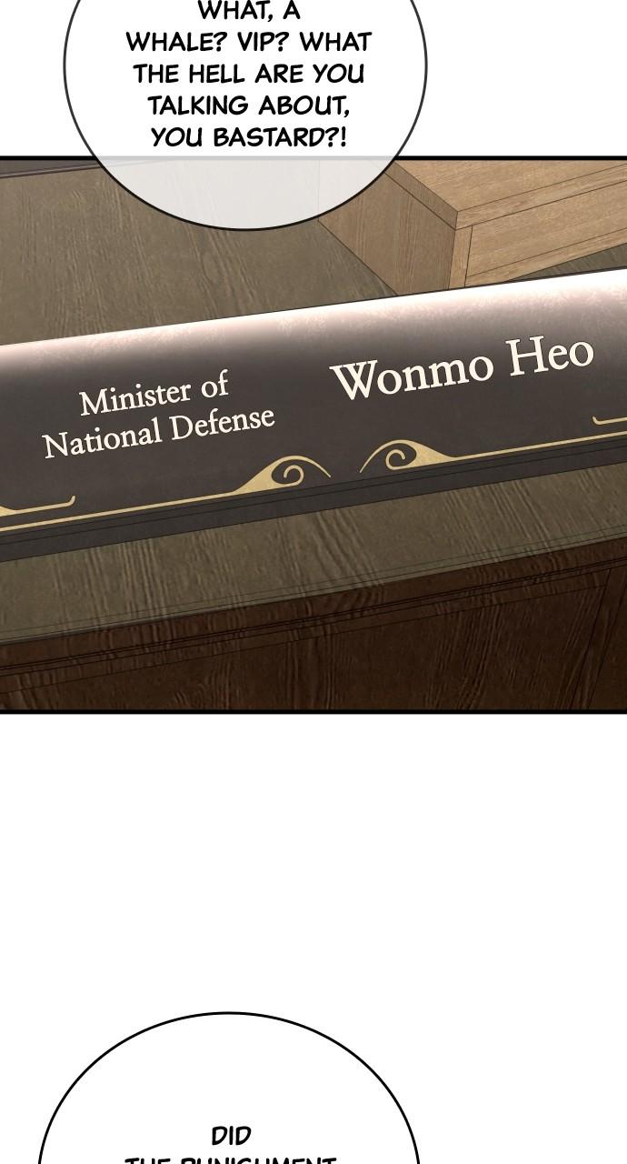 Justice Deserved Chap 23 - Next Chap 24