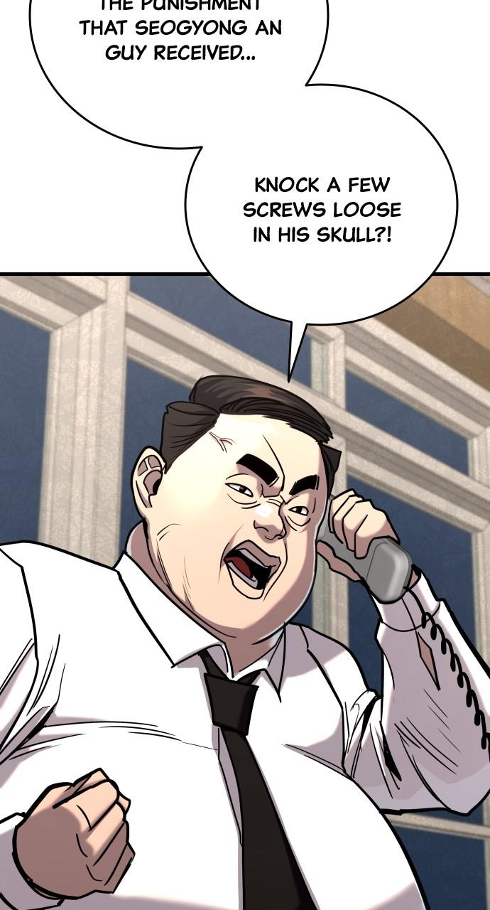 Justice Deserved Chap 23 - Next Chap 24