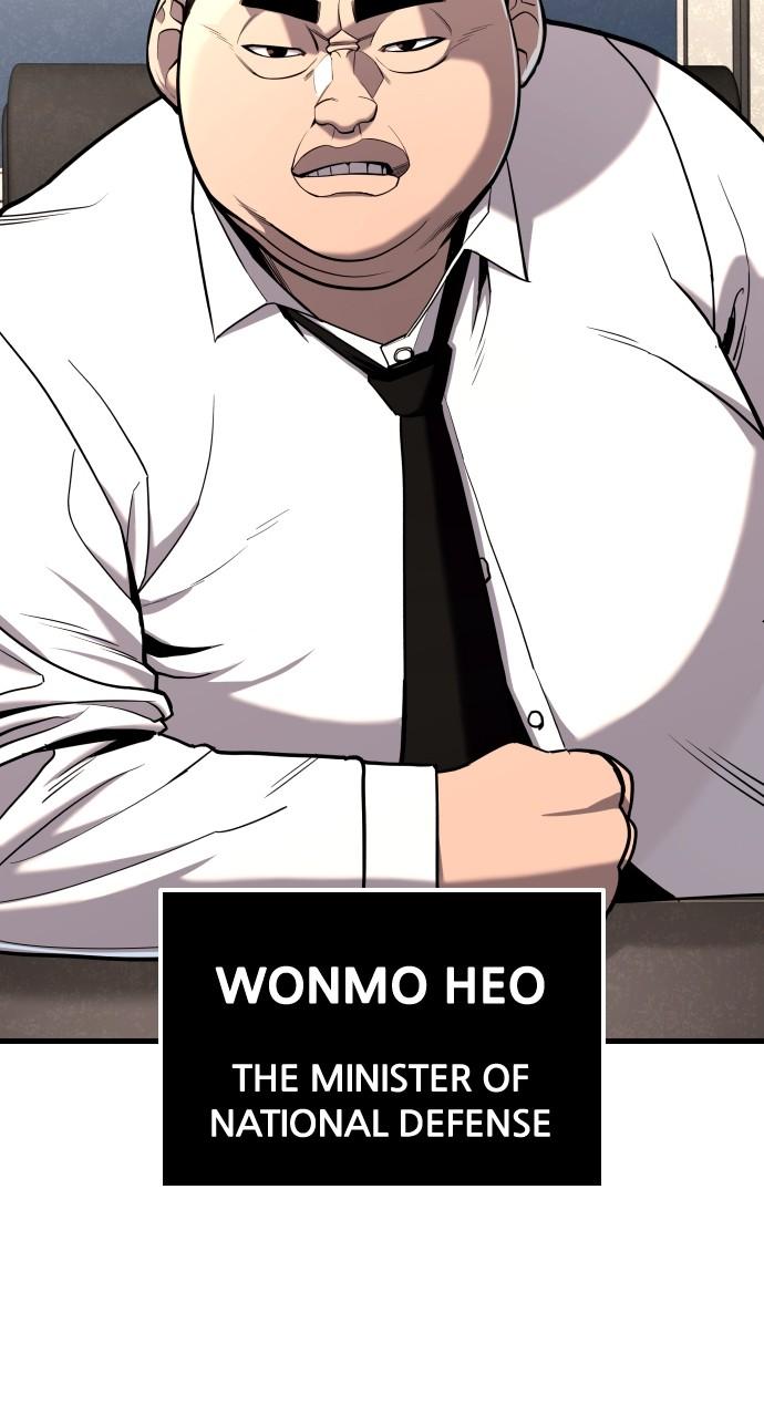 Justice Deserved Chap 23 - Next Chap 24