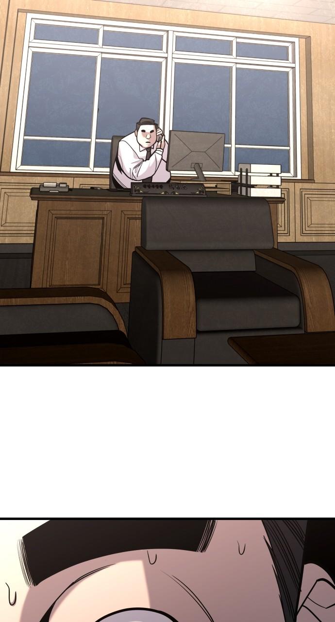 Justice Deserved Chap 23 - Next Chap 24