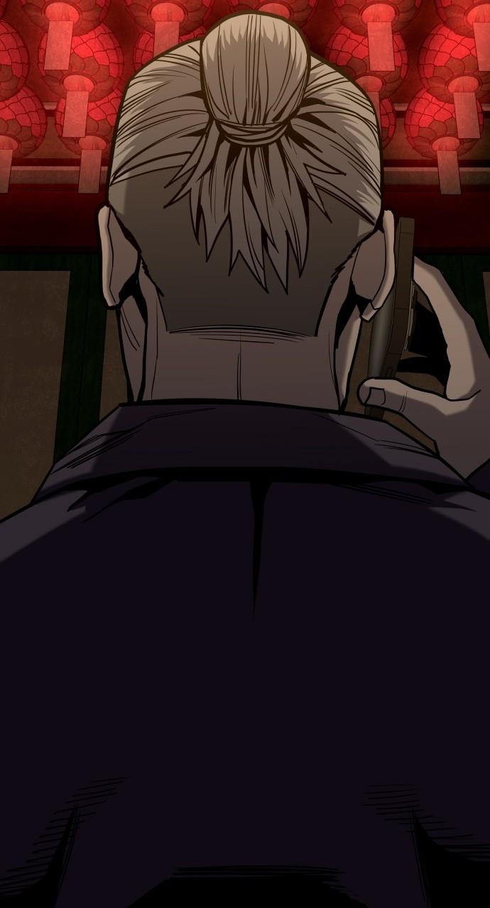 Justice Deserved Chap 23 - Next Chap 24