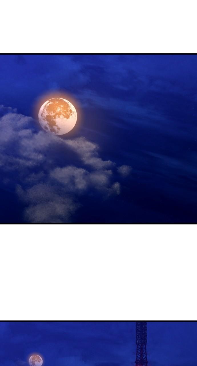 Justice Deserved Chap 23 - Next Chap 24