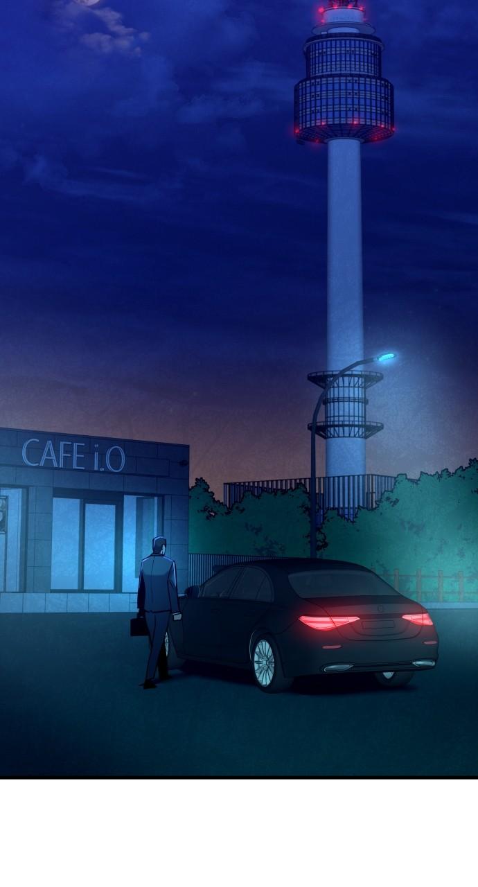 Justice Deserved Chap 23 - Next Chap 24