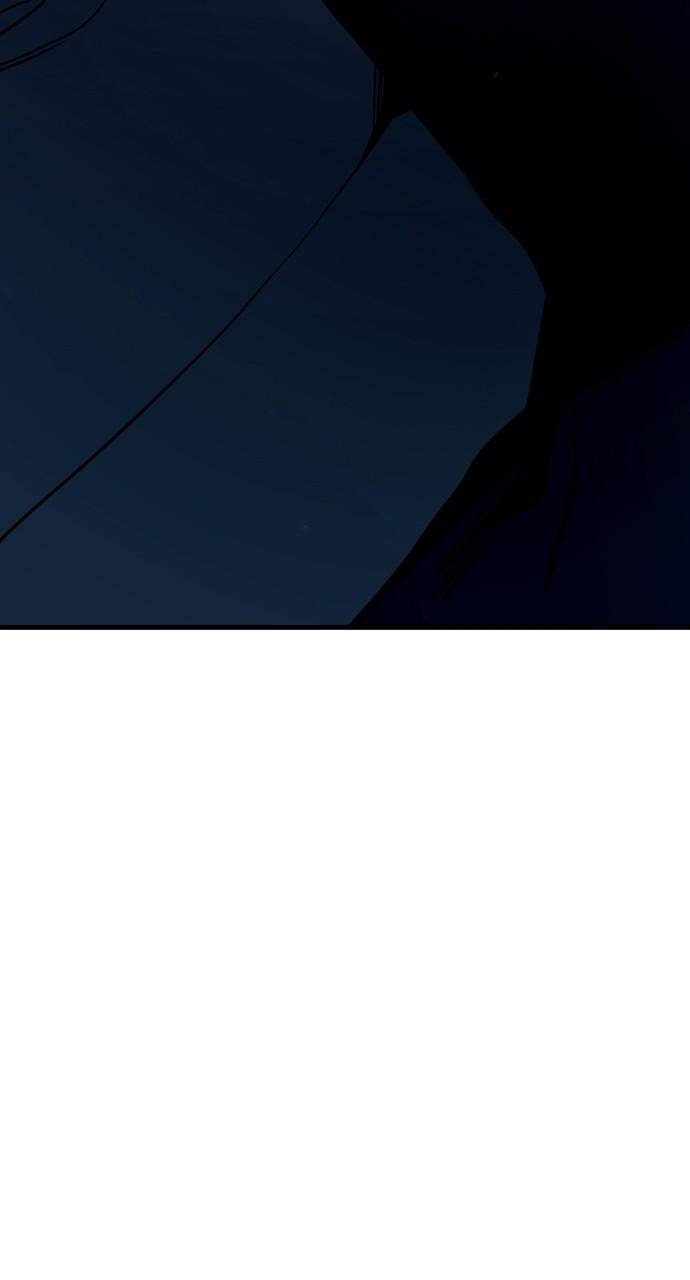 Justice Deserved Chap 23 - Next Chap 24