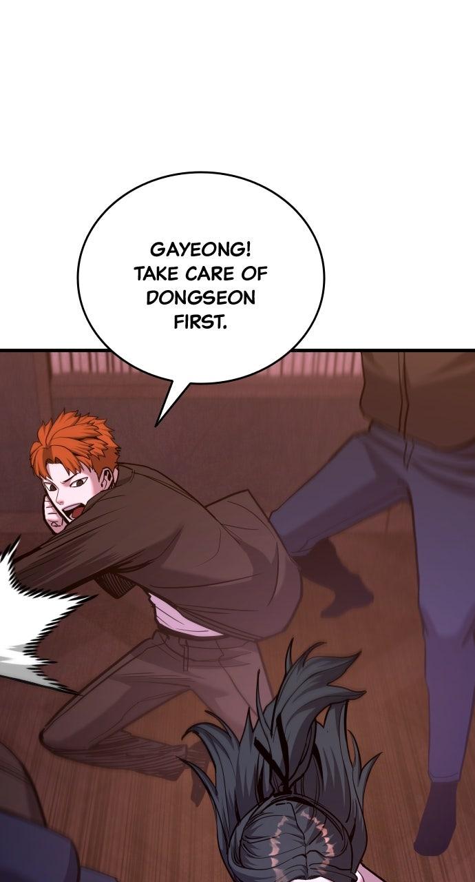 Justice Deserved Chap 37 - Next Chap 38