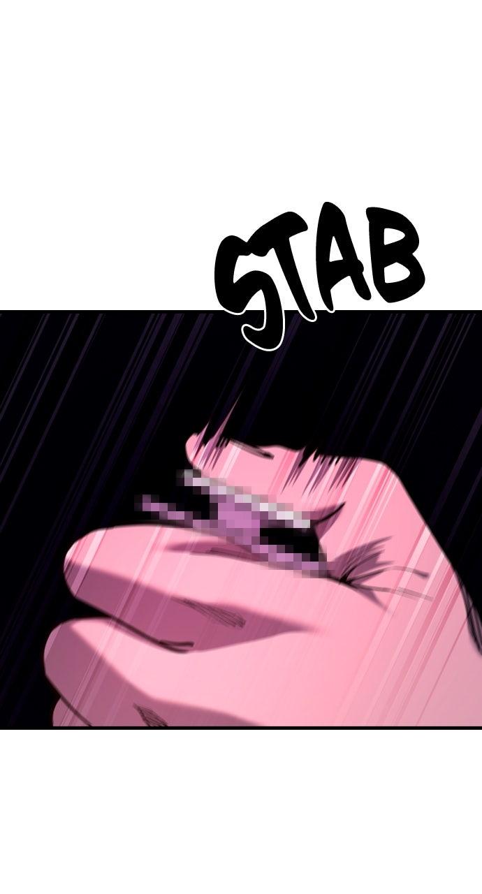 Justice Deserved Chap 37 - Next Chap 38