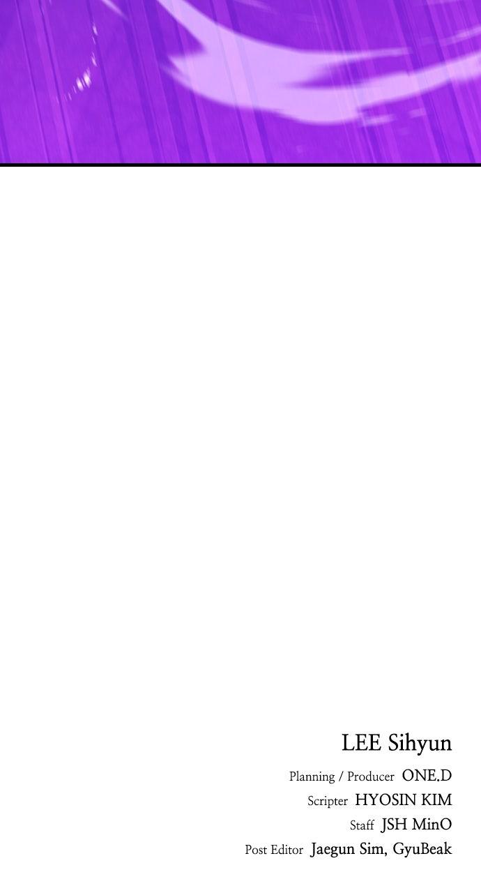 Justice Deserved Chap 37 - Next Chap 38